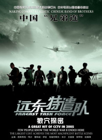 aⅴ免费在线观看